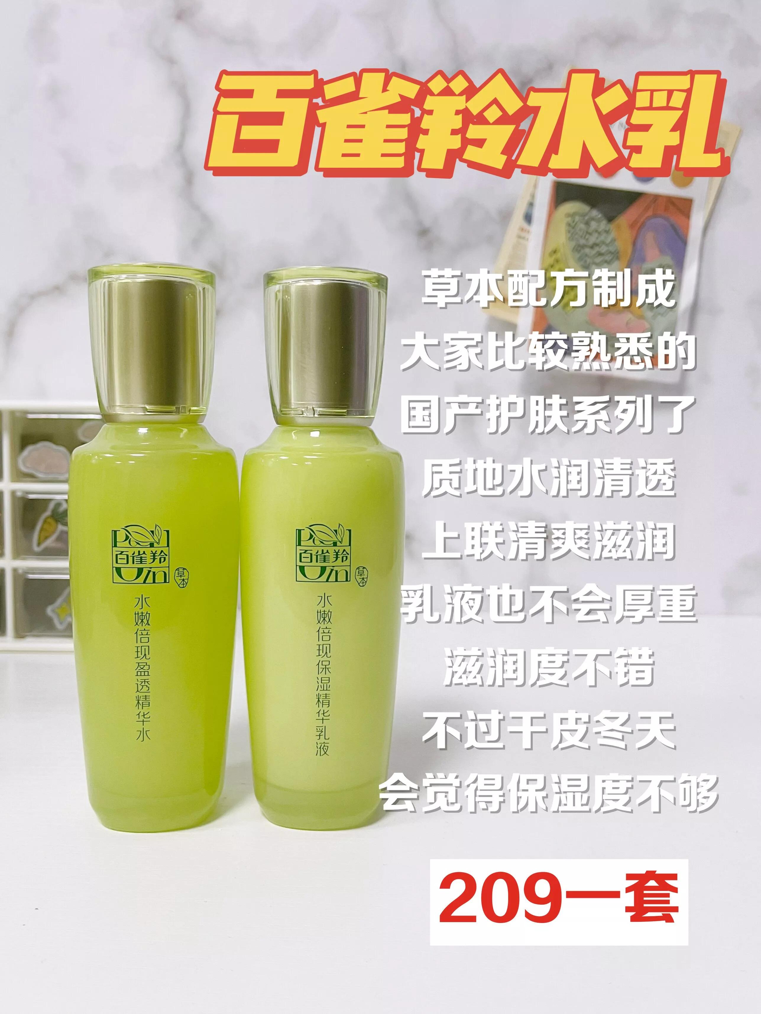 It is easy to use domestic water emulsions to "expose", these three