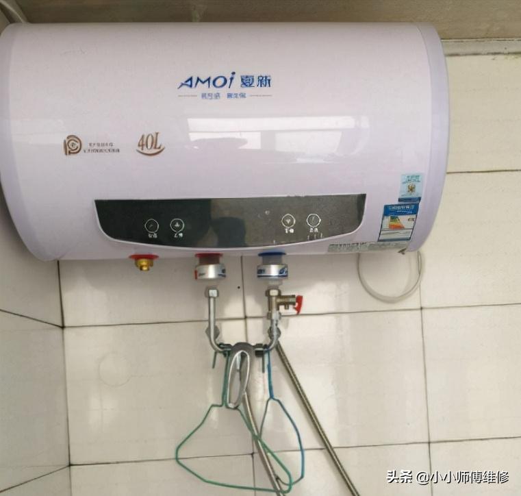 Amoi electric water heater e1 fault solution iMedia