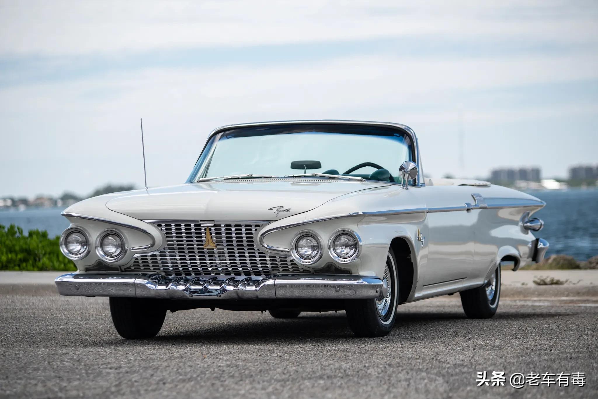 The Plymouth Nemesis In 1961 Looks Like A Spaceship In A Science Fiction Movie IMedia