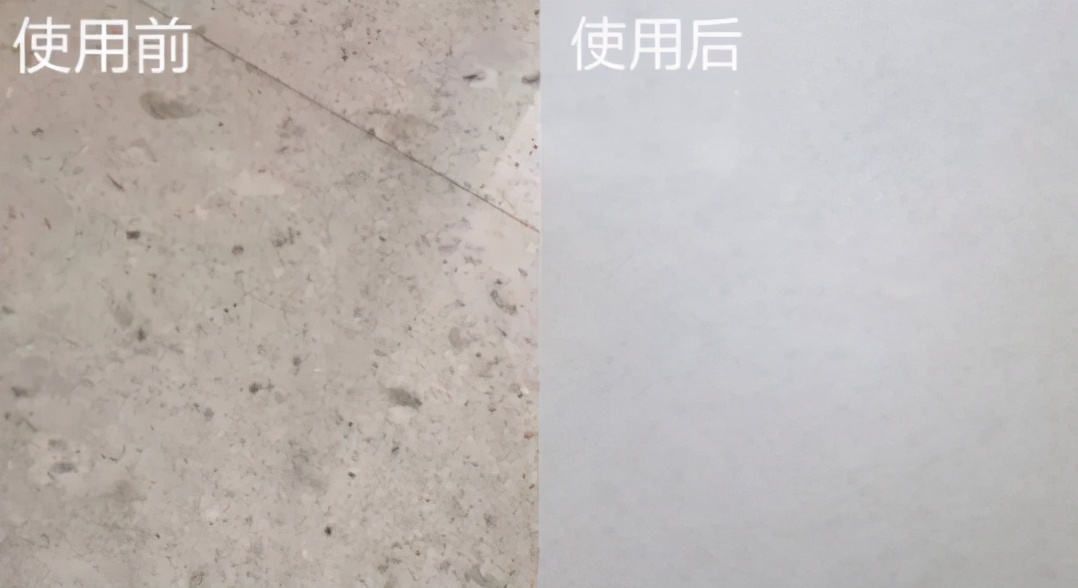 Why are there "footprints" after mopping the floor, cleaning teaches