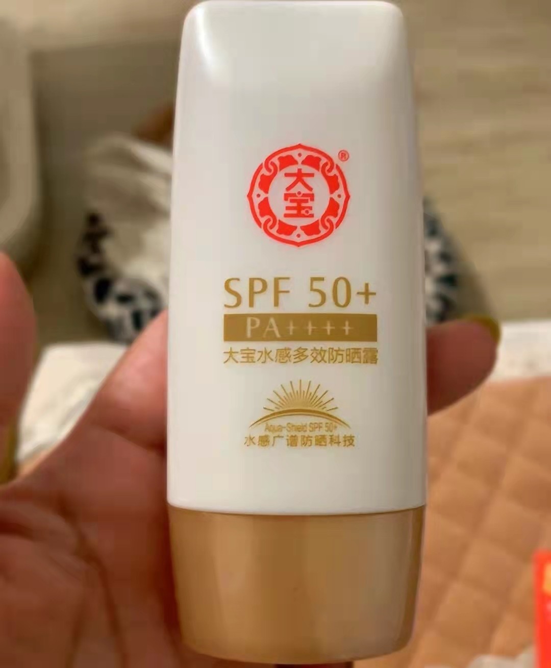 Is the sunscreen sold over 10,000+ months a gimmick or is it really