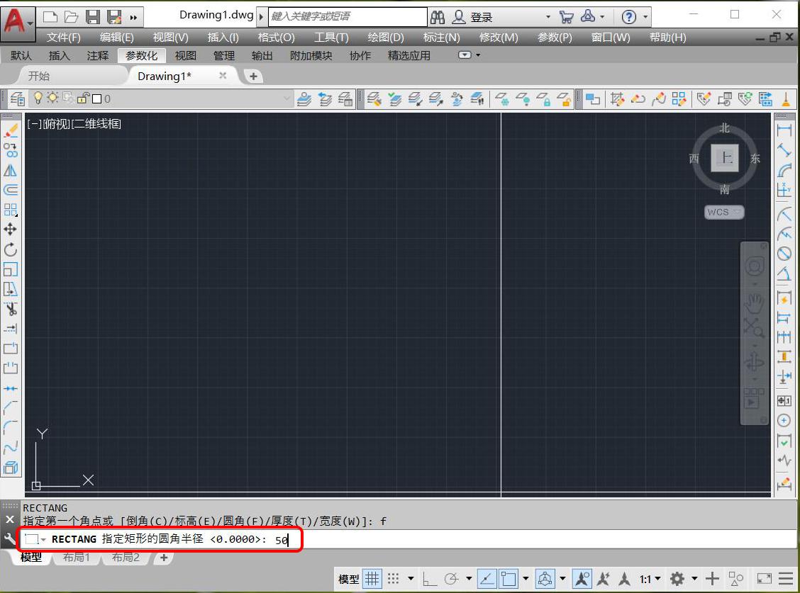 How To Make Corners Round In Autocad at Arnulfo Trevino blog