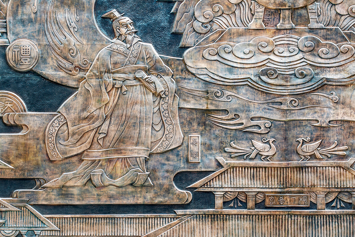 A Lot Of Big Events Happened In China Between 800 BC And 200 BC IMedia