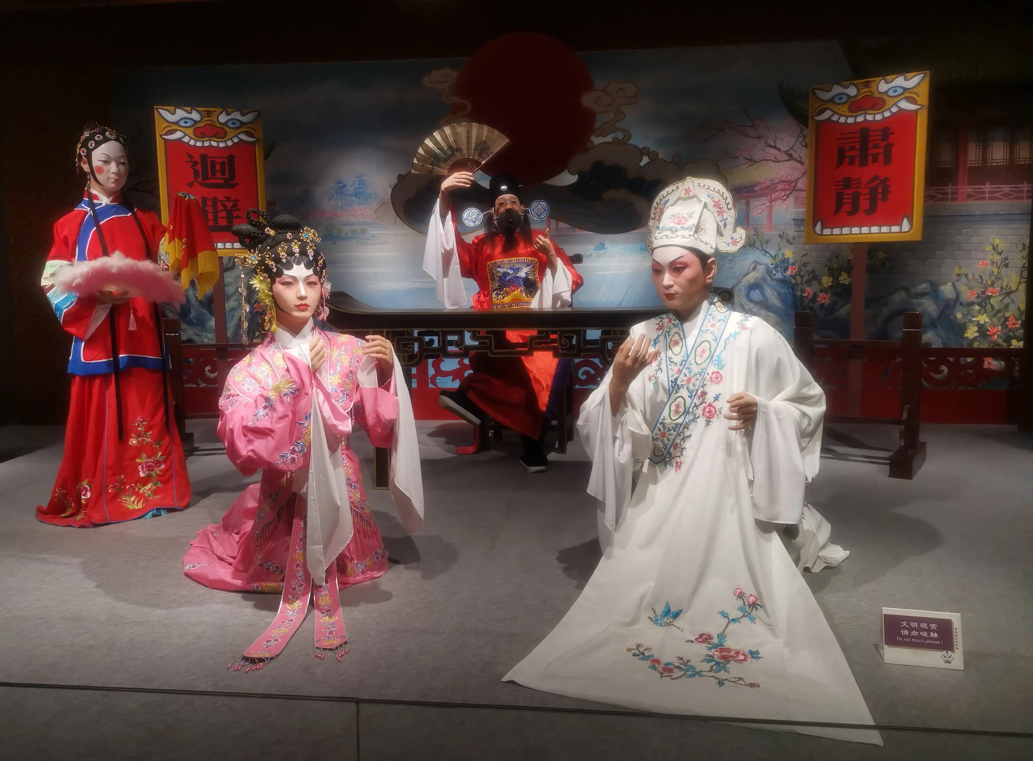 Guangzhou Cantonese Opera Art Museum - iMedia