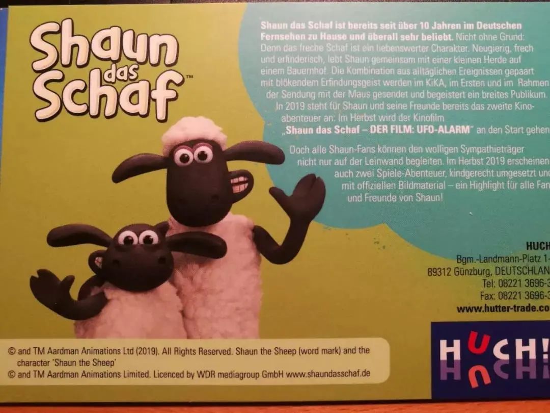 Children s Board Game Inject star Power Into Education And Entertainment IMedia