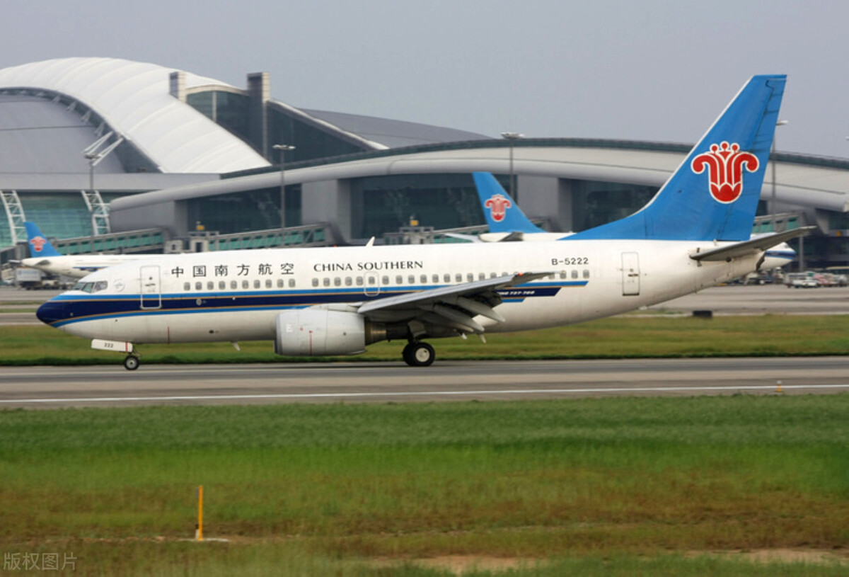 Airline pilot salary competition (3)China Southern Airlines VS Hainan