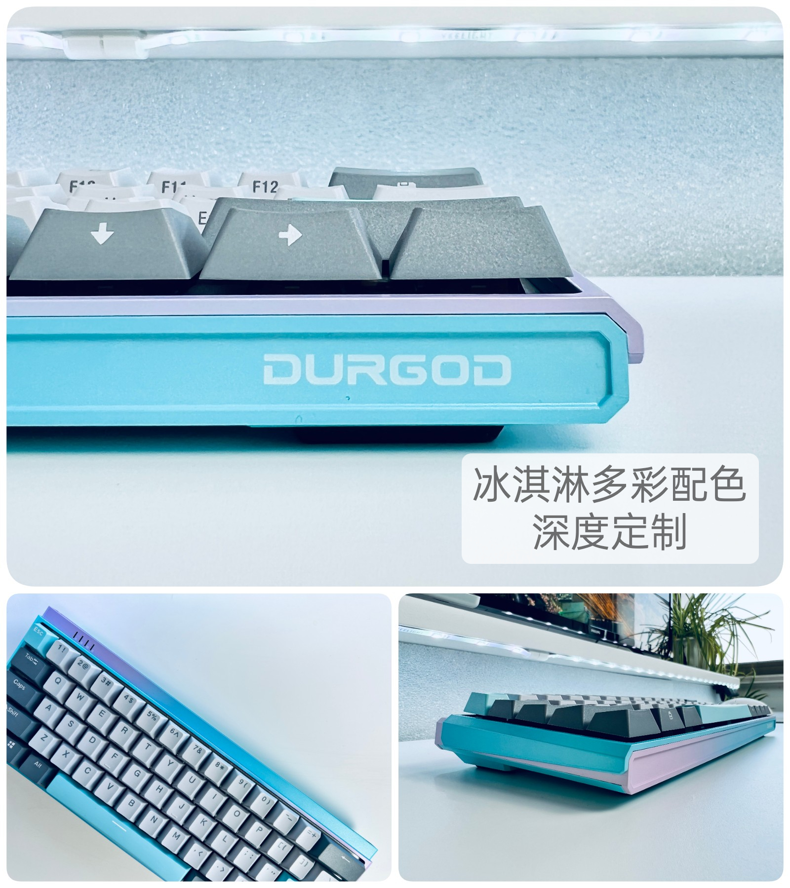 Are you used to the mechanical keyboard and find it too noisy?You can