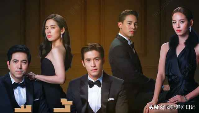 Thai drama Game of Desire: My boyfriend is the stepmother's ex