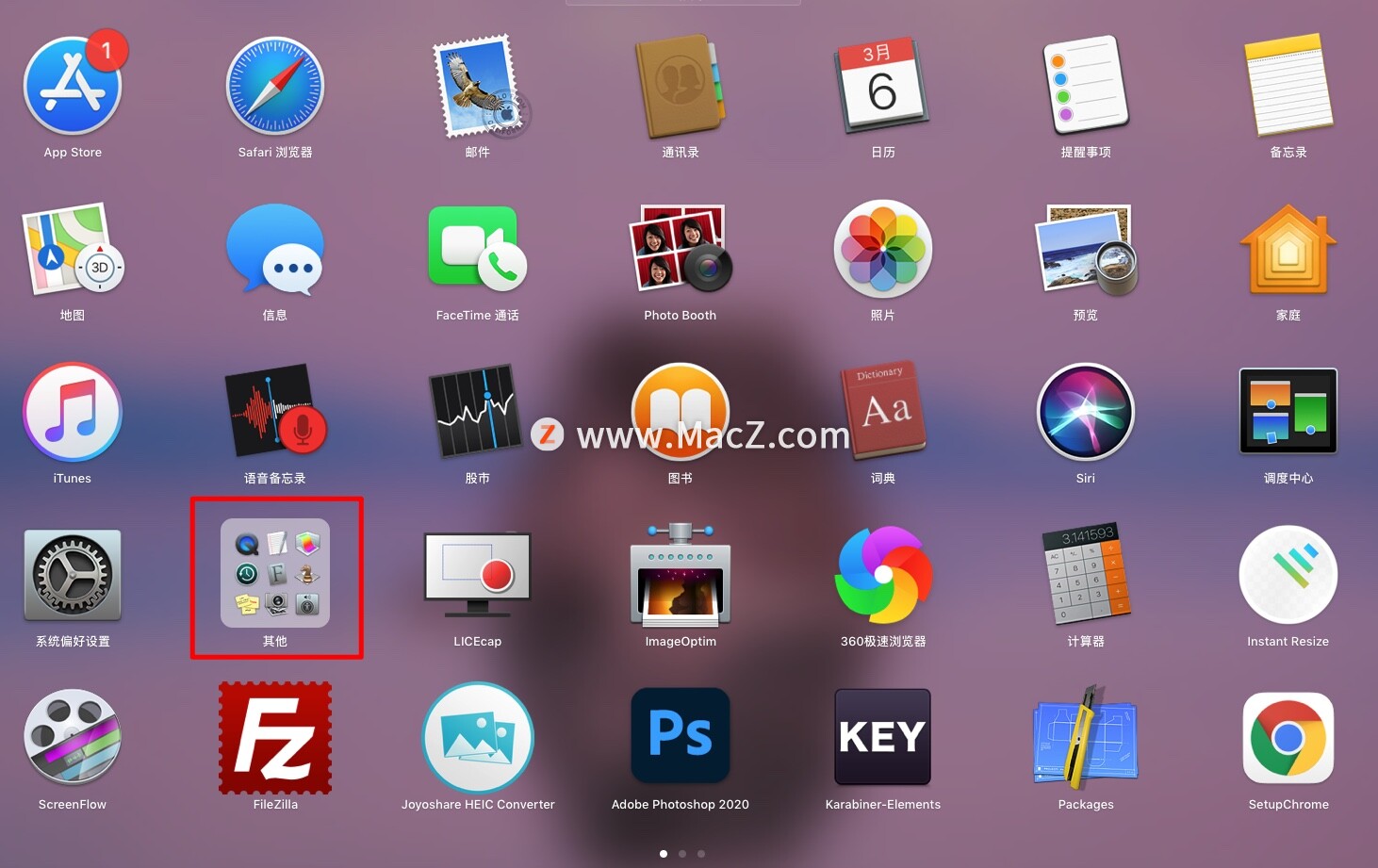 External Hard Drive Mac Cannot Write at James Schultz blog