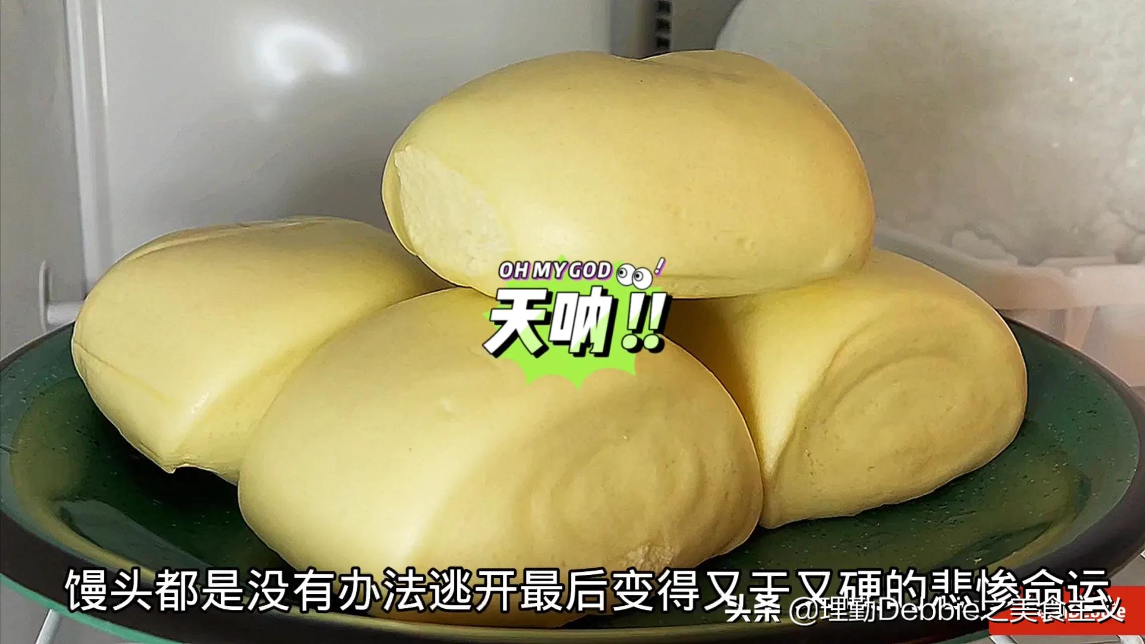 It would be wrong to store the steamed buns directly in the