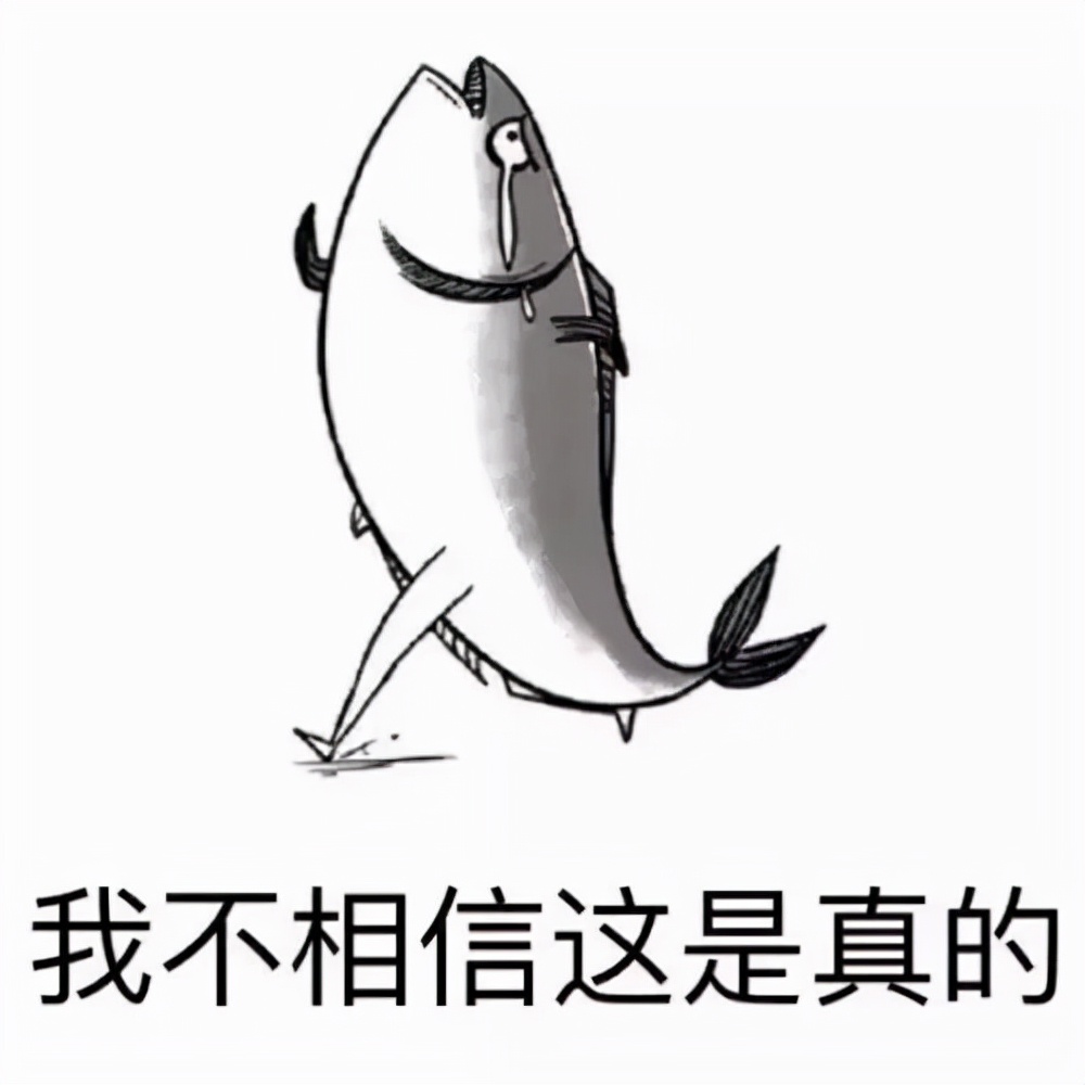 Eating fish eyes can improve eyesight?Expert The fish eyes are too small and the nutrition is