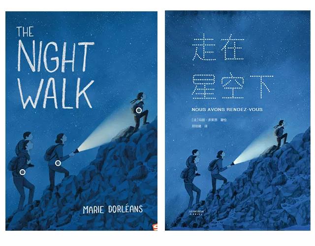 2021 New York Times Top Ten Picture Books List Released Every Book Is