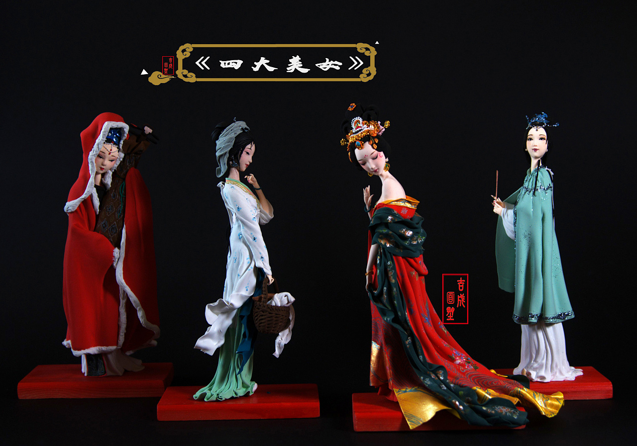 Why are the four beauties of ancient China Xi Shi,