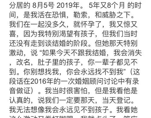 What Does Wang Leehom Mean IMedia