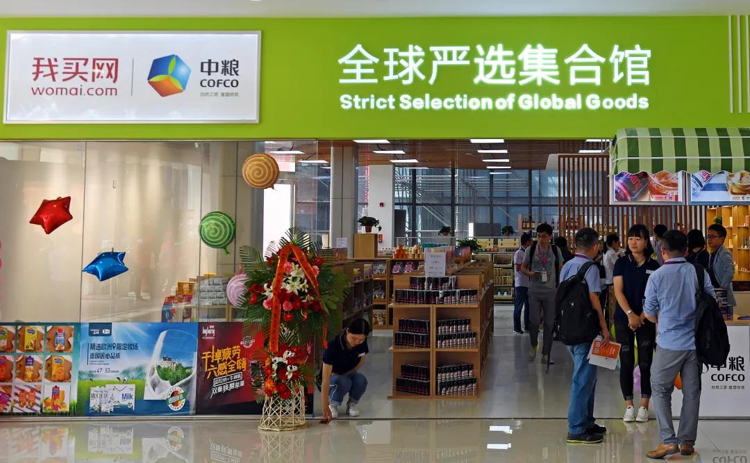 Giftgiving platforms are dying iMedia