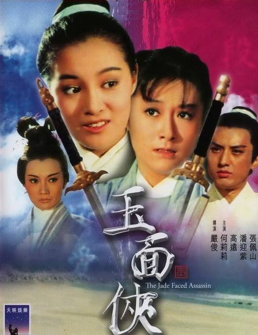 He Lili Betrayed repeatedly but never divorced, her revenge after her