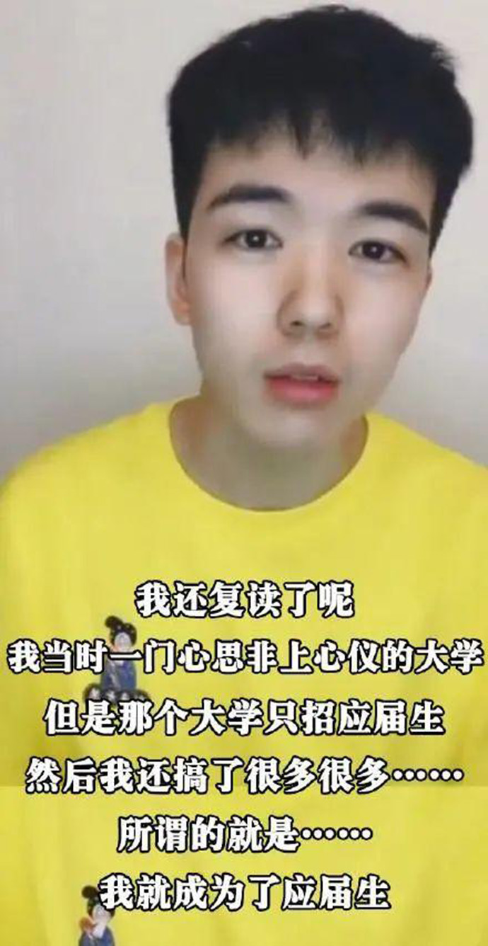 This kind of ability to refer to black as white, Tong Zhuo is second