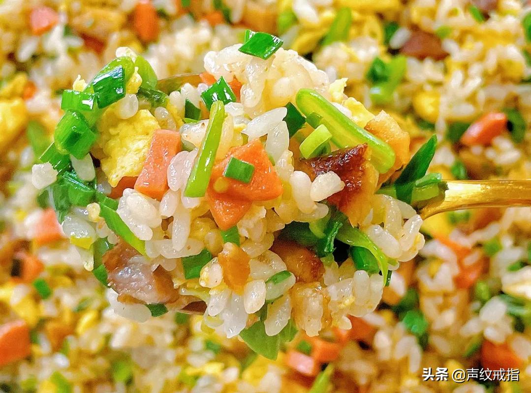 A meal bacon fried rice + spicy mix iMedia