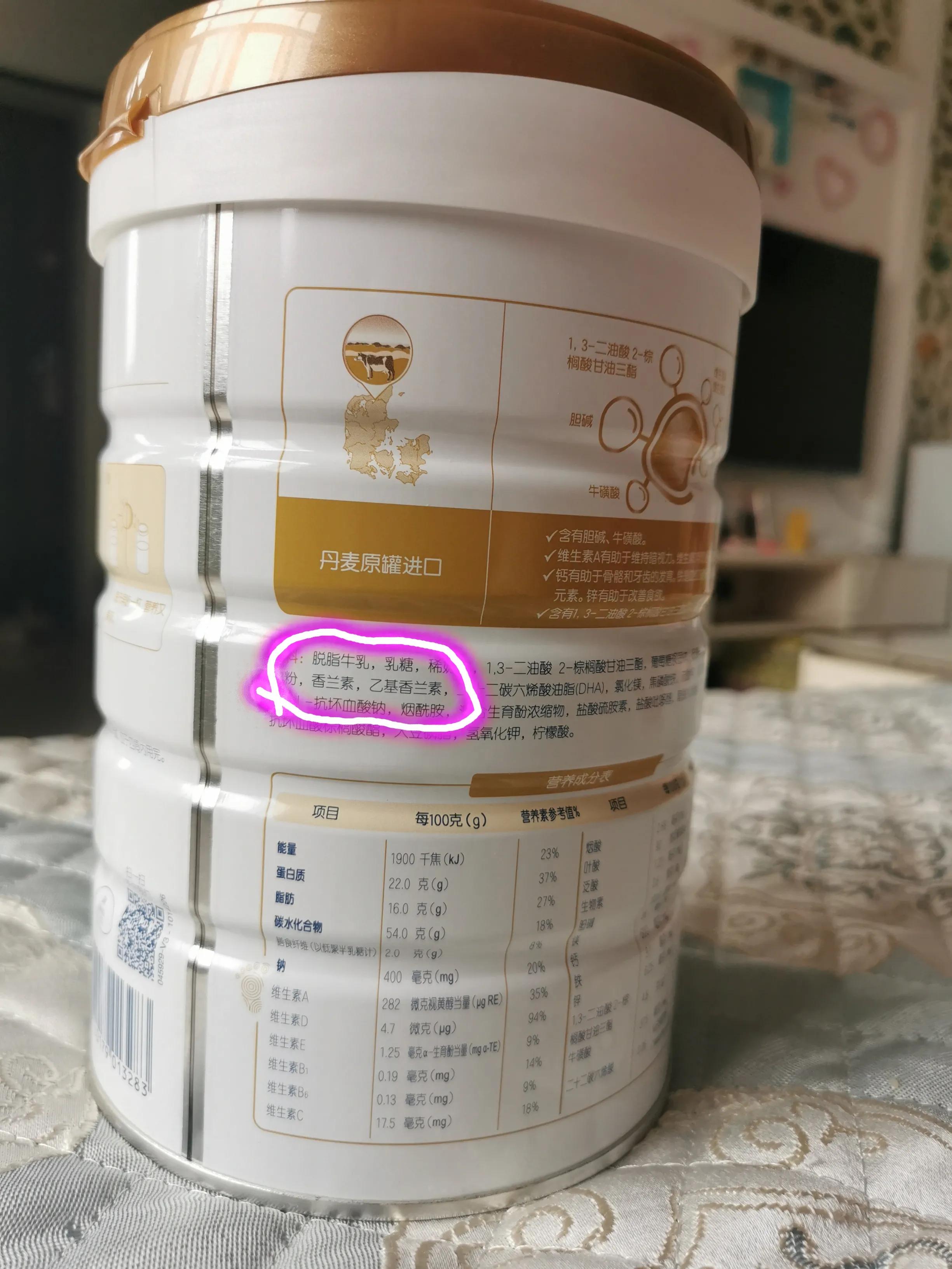 What is going on with diarrhea after drinking four stages of milk