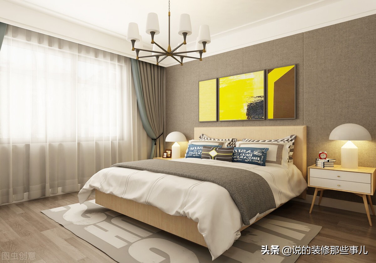 What should I do if my bedroom feels cold? iMedia