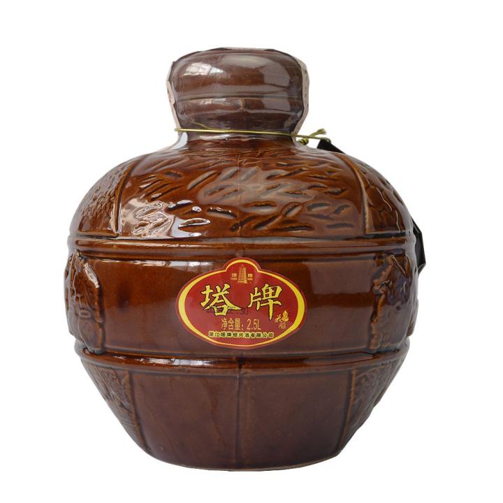 Rice wine is "difficult to be elegant"?That's because you didn't drink the right rice wine iMedia