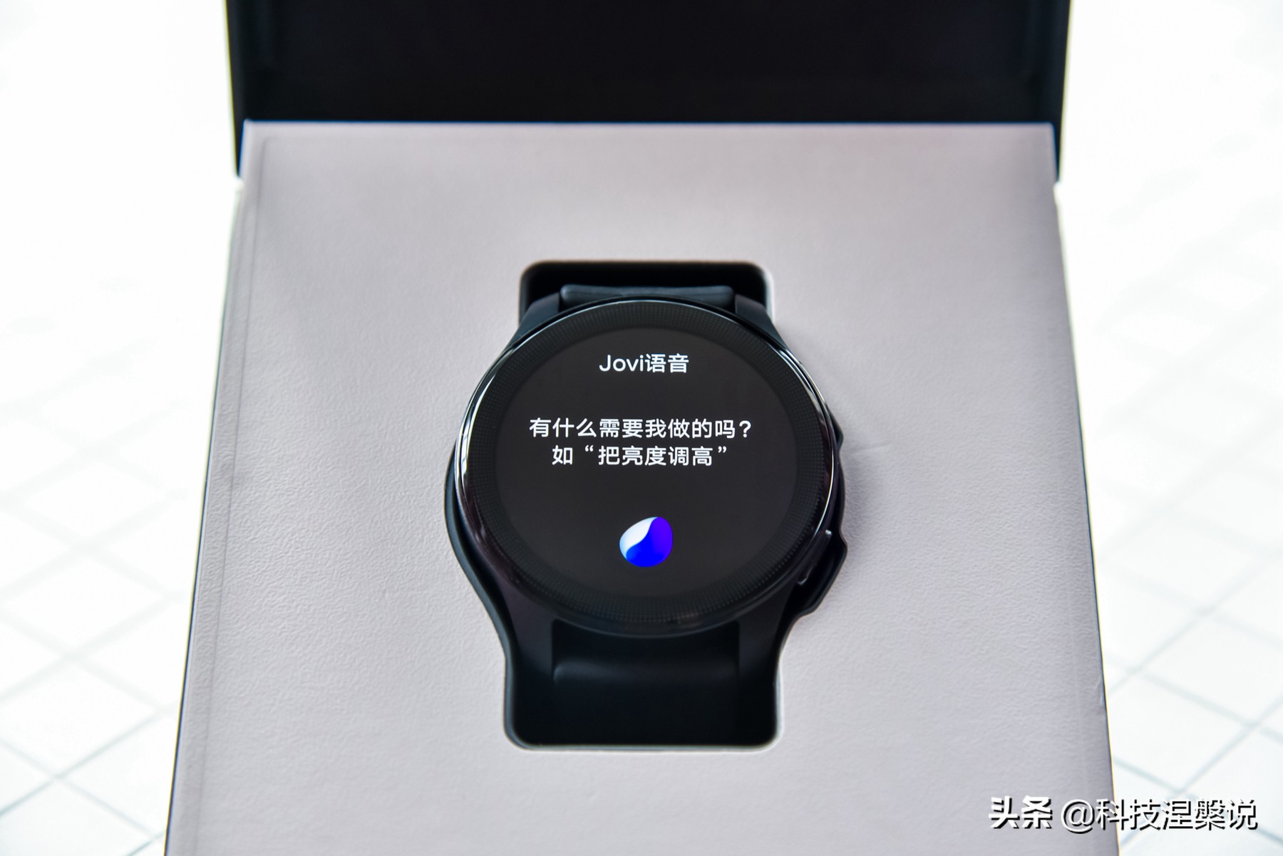 Can an eSIM smartwatch have a long battery life?The best of both worlds in vivo WATCH 2 iMedia