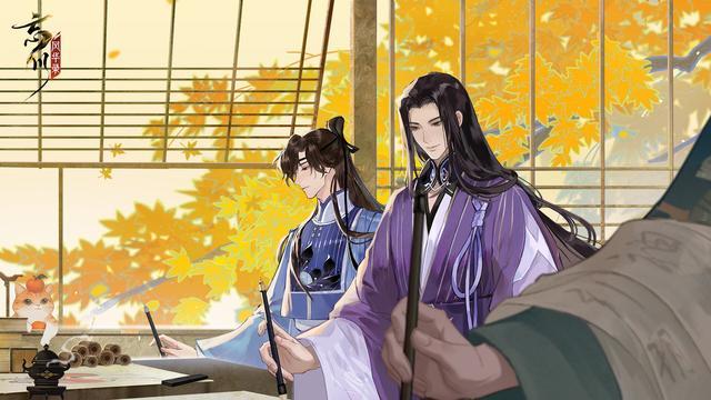 From The Summit Of Sword Seven To The Map Of Liyue In Original God 