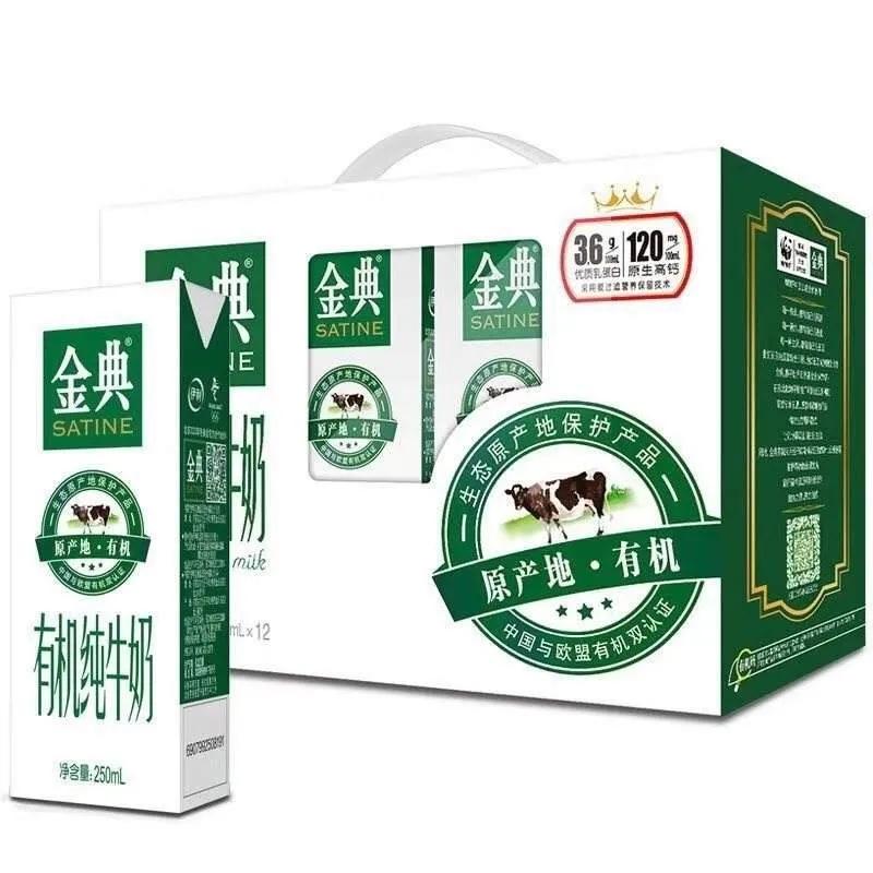 Should my baby drink milk after 1 year old?How to choose the right milk