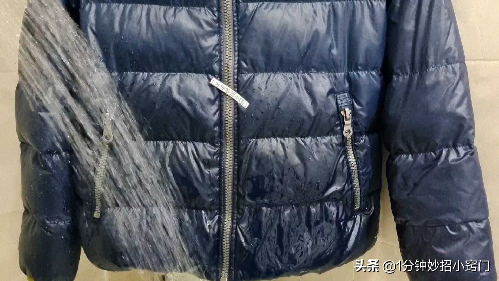 Don't dryclean down jackets, teach you how to clean down jackets, it's