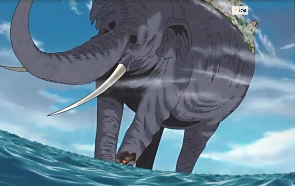 The elephant master who appeared in Zou in 