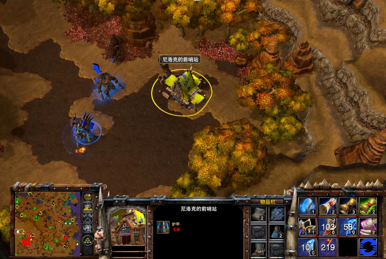 Warcraft 3: Battle of Durotar conquered the land, you can get these