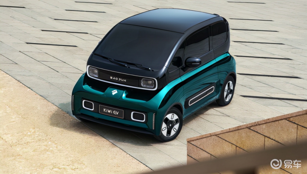 Baojun KiWi EV's new minielectric car iMedia