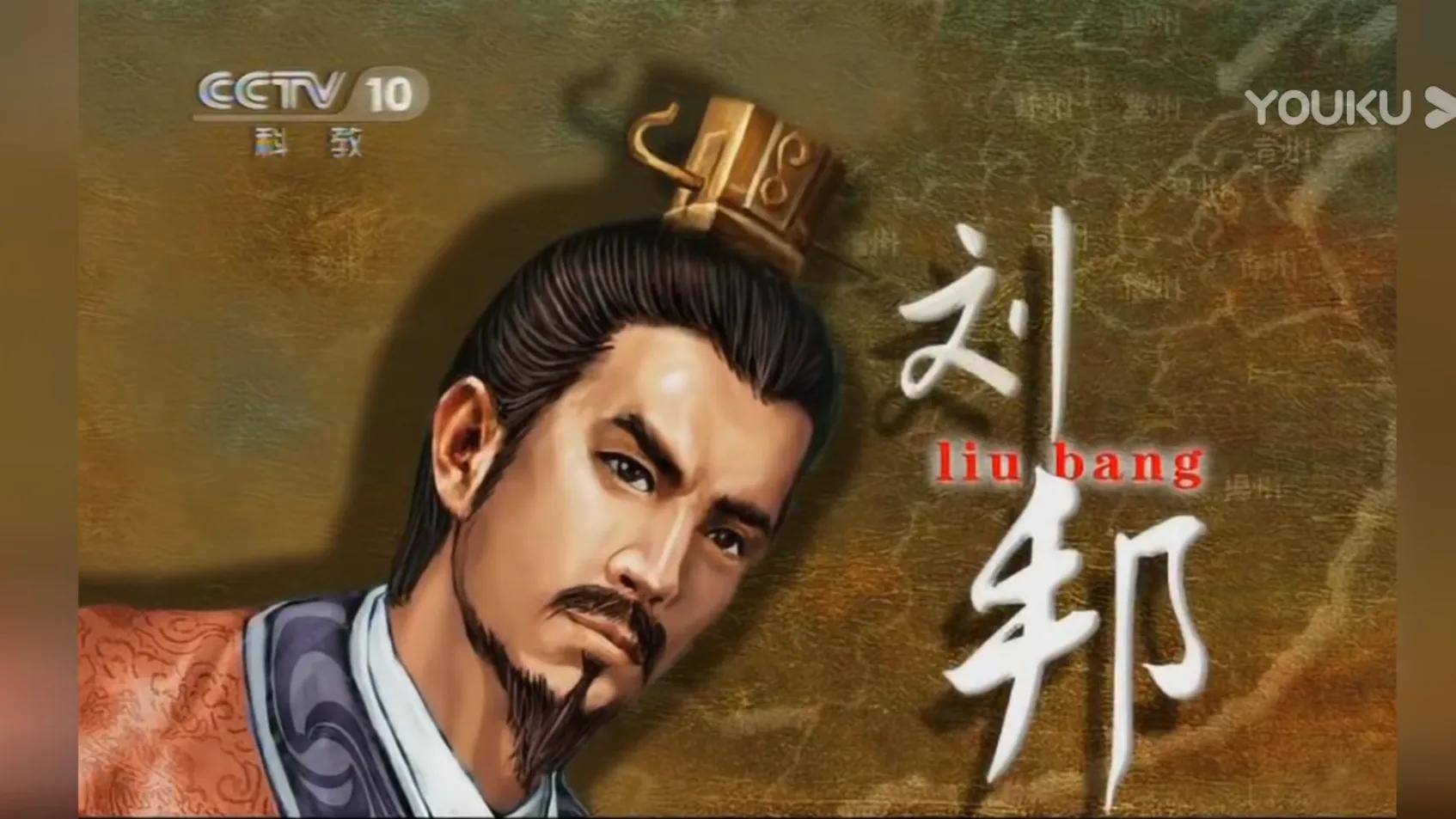 Liu Bang's army of 560,000 was pursued by Xiang Yu's 30,000. After the ...