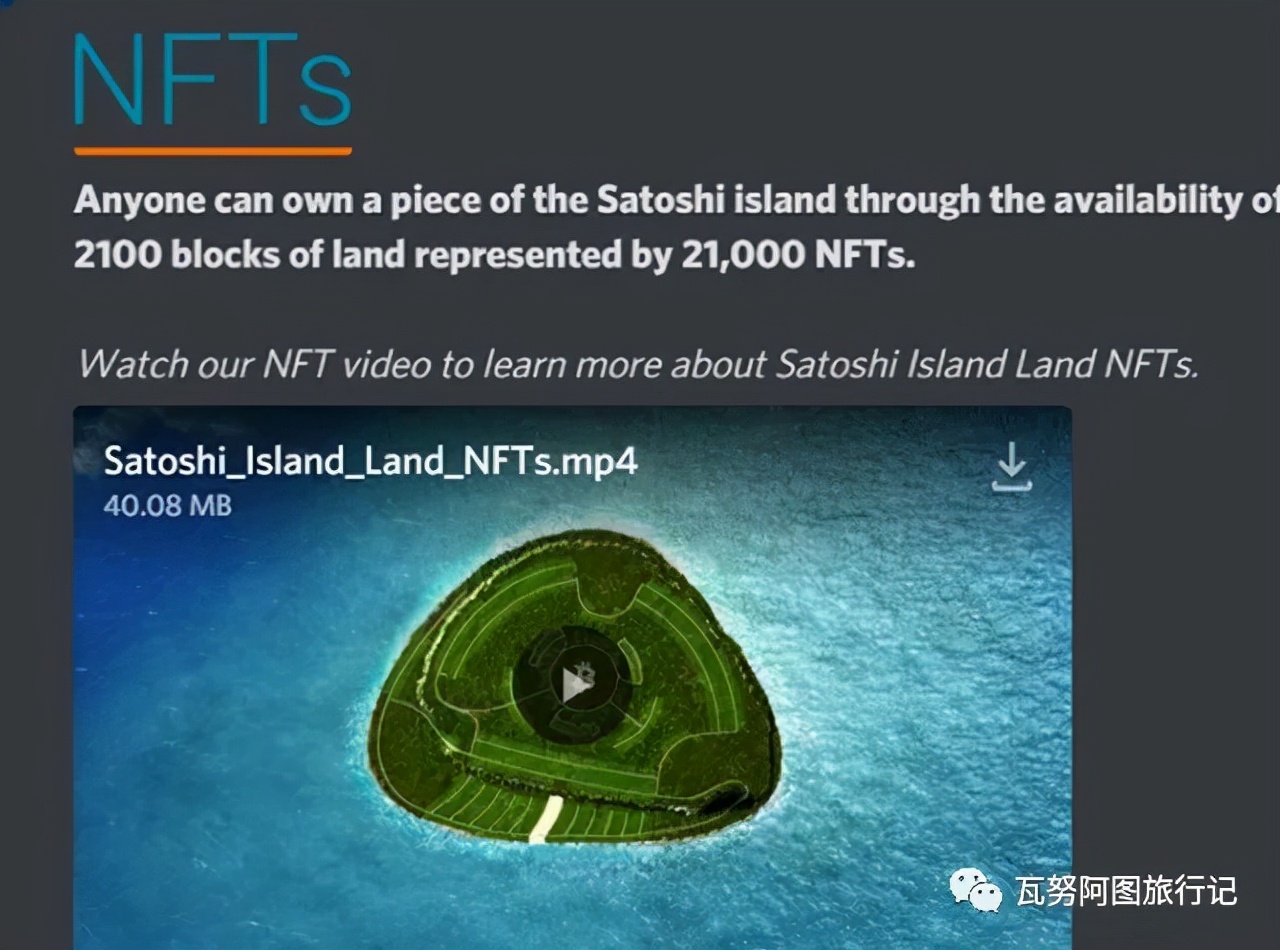 A cryptocurrency safe haven will be created in Vanuatu iMedia