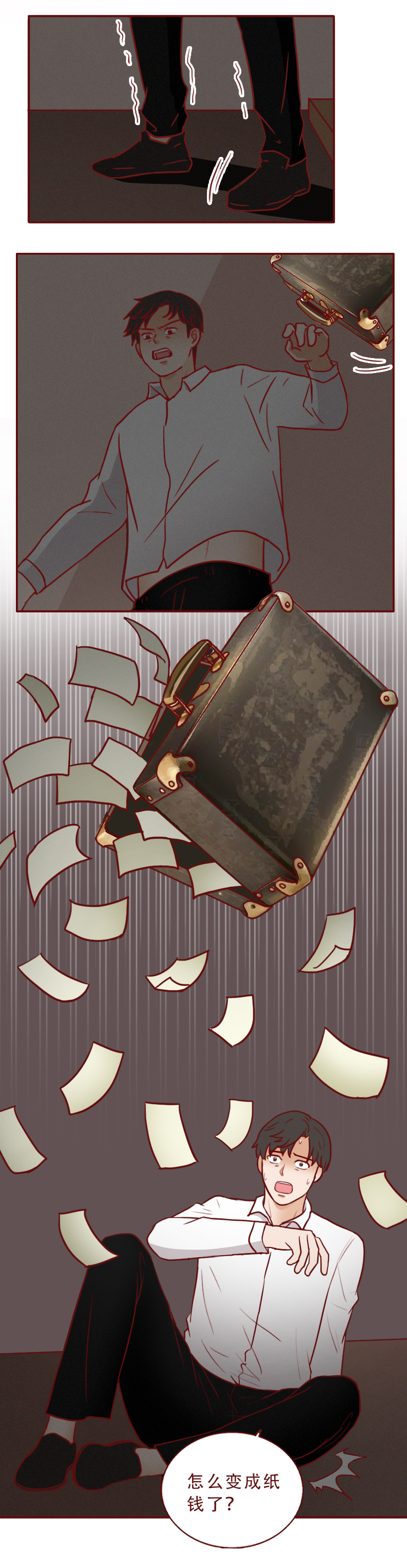 为了配阴婚 他连续杀害两名单身女性 漫画揭露可怕的封建旧俗 资讯咖