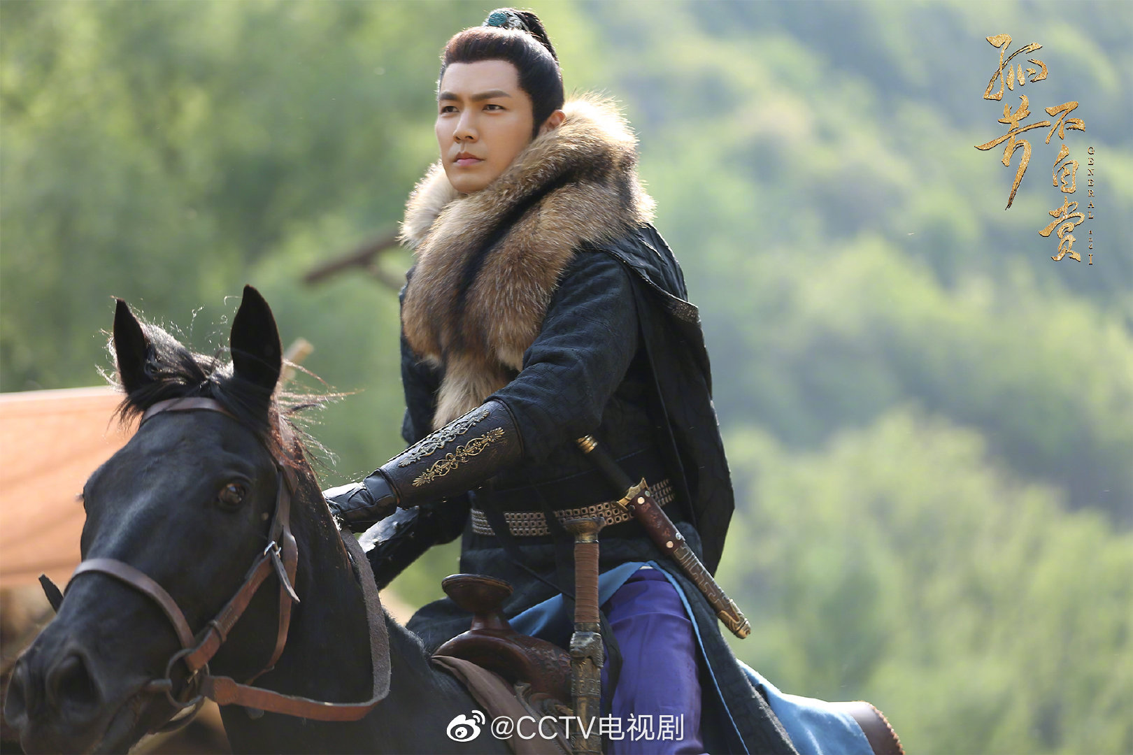 Now the stars don't ride horses themselves?CCTV sends photos of