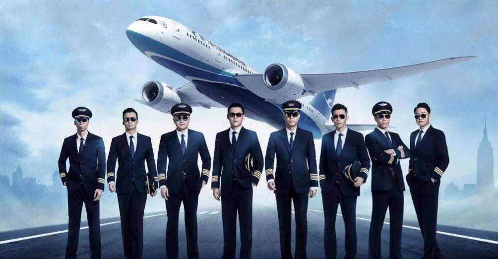 Why would 5G cell phone signals interfere with American Airlines? iMedia