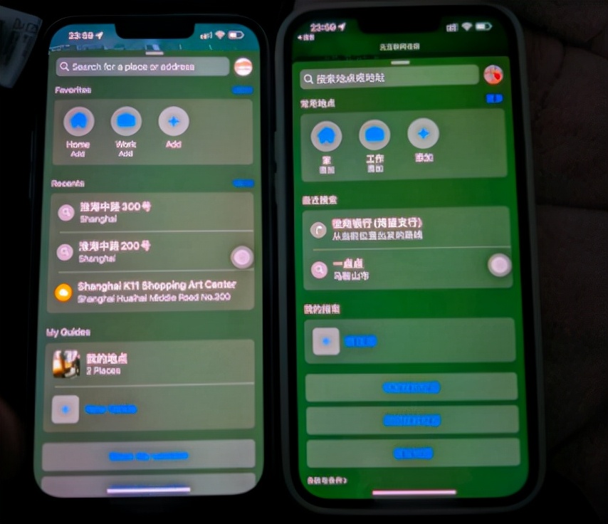 IPhone 13 also has a green screen problem, which has a lot to do with