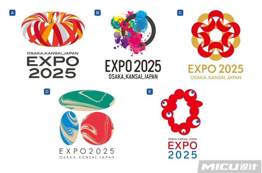 Japan's 2025 World Expo mascot is here, netizens virus evolution iMedia