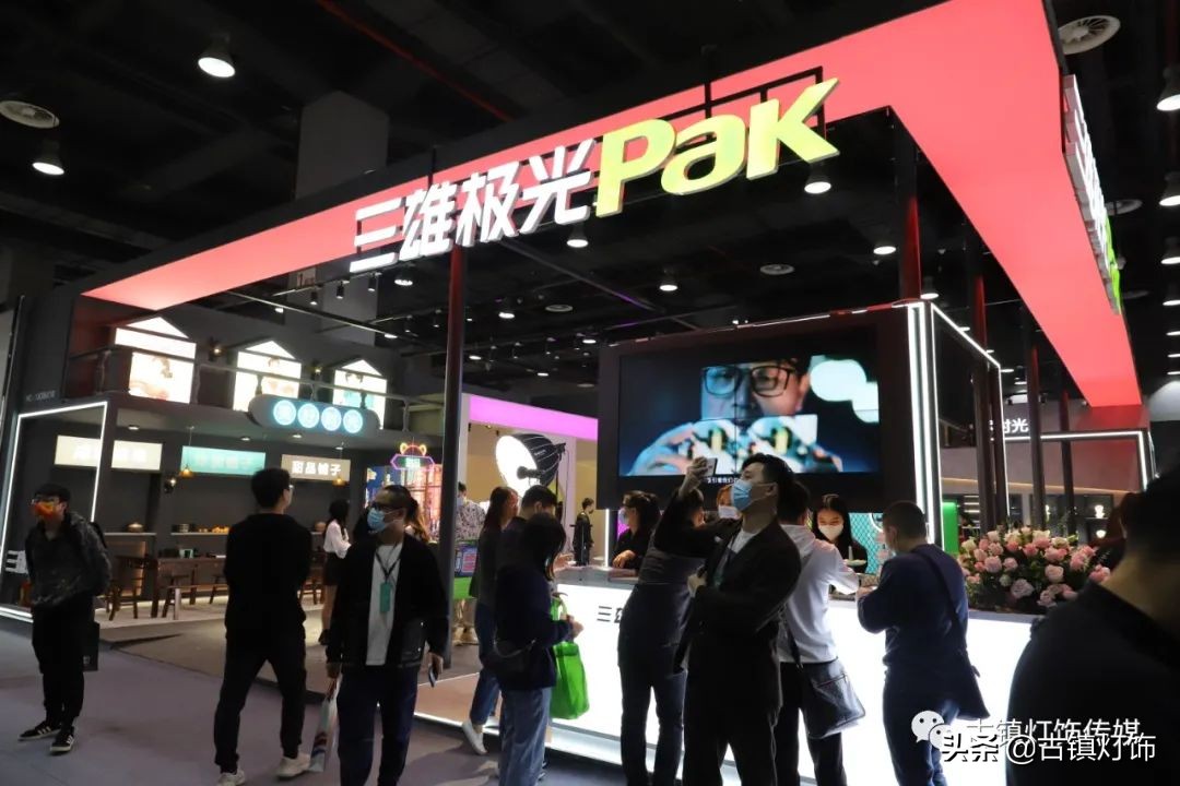 Sanxiong Aurora, Grand Canyon, Huacai Optoelectronics, Green Rice, etc