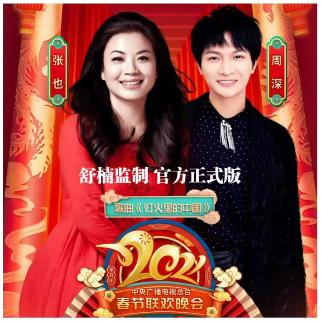 Kuwo Music Which songs in 2021 will touch the softness of my heart