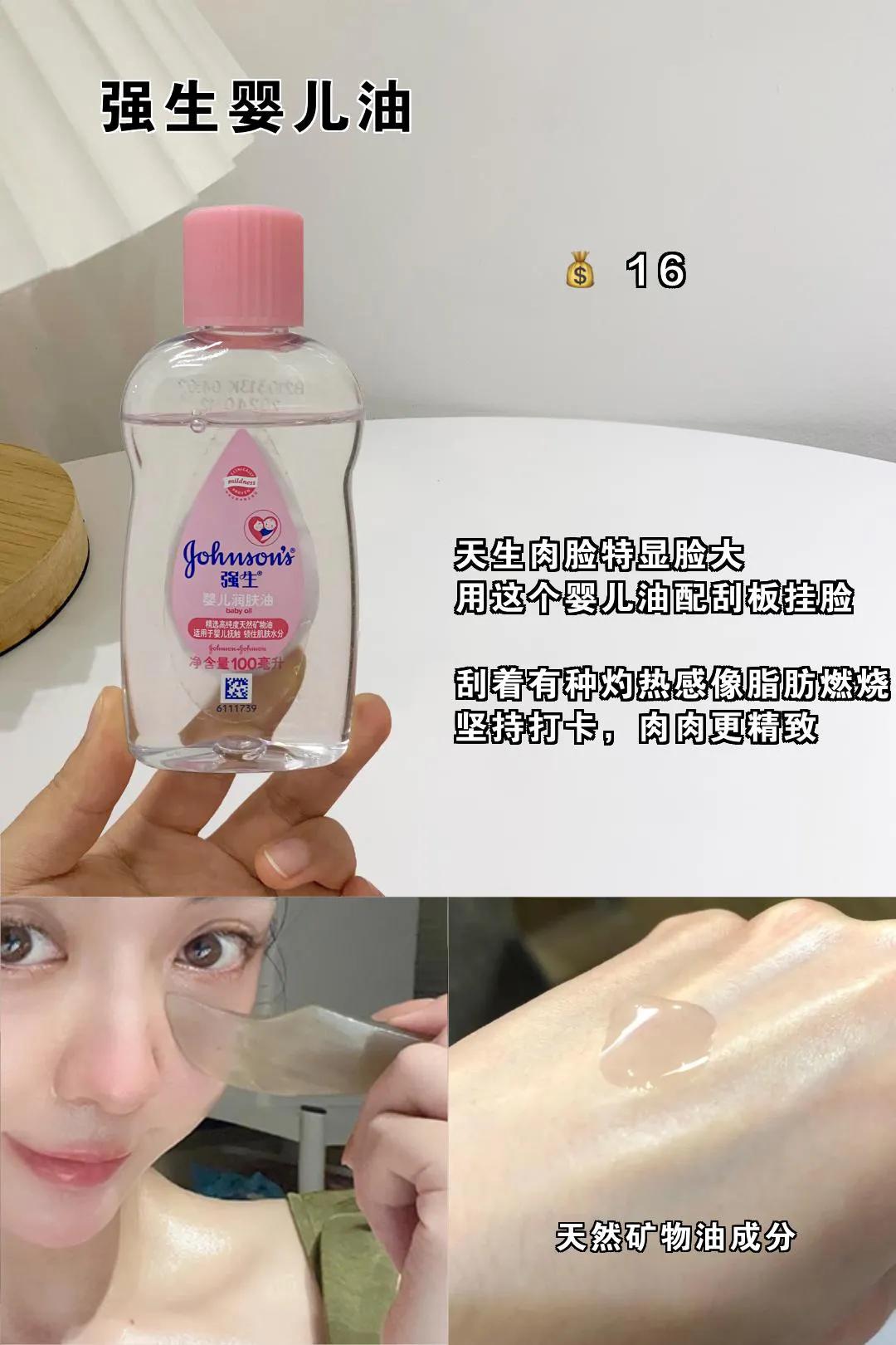 直男最喜欢女生的几大特征 最低7块 两周养出 资讯咖