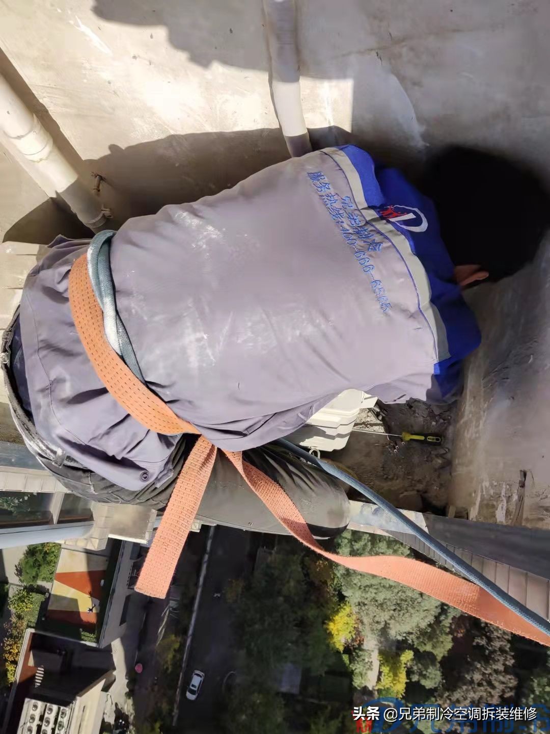 How much will it cost to relocate an air conditioner in Wuhan Gree in