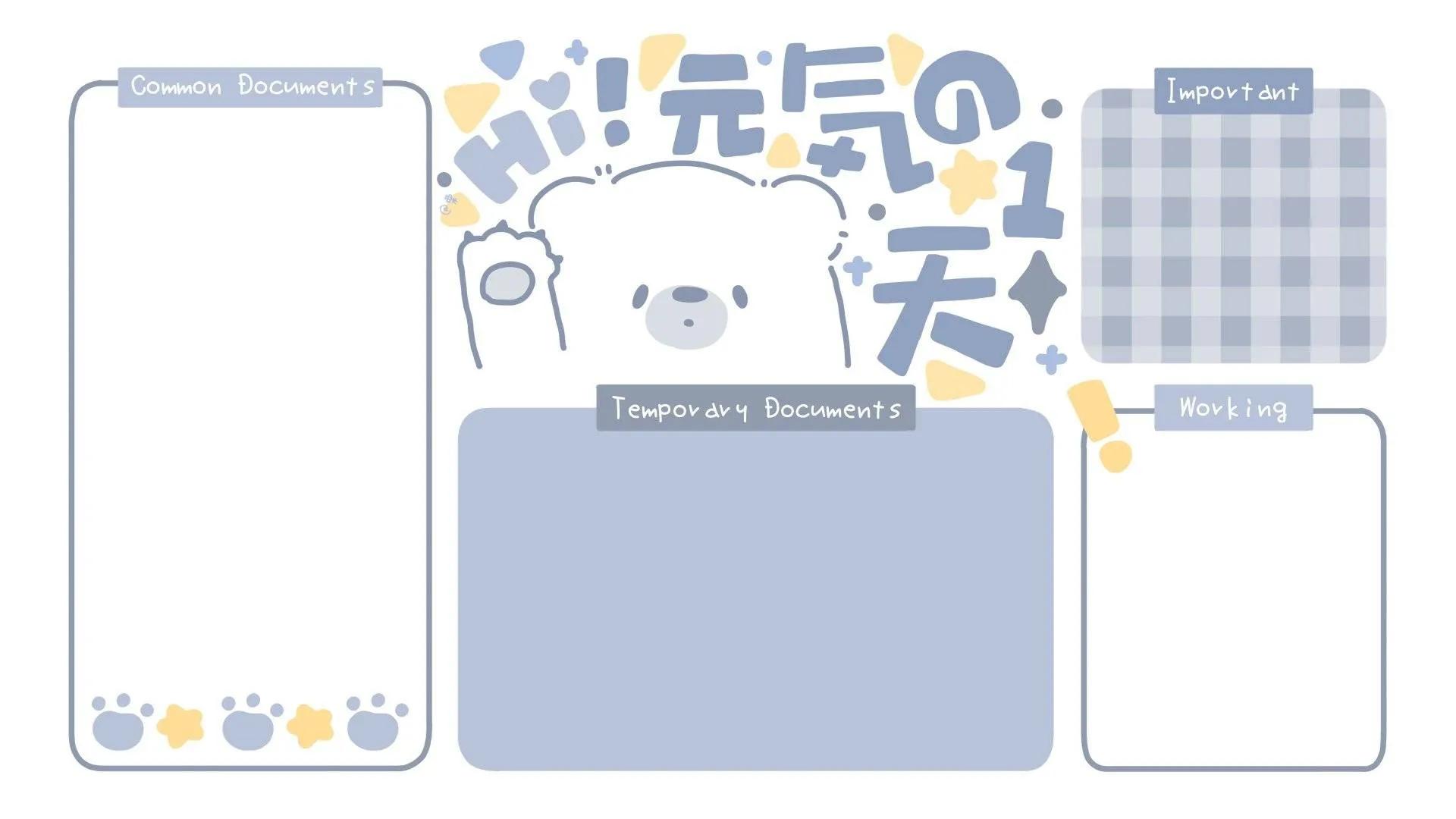 一组可爱的ipad平板电脑壁纸哦 资讯咖 一组可爱的ipad平板电脑壁纸哦 资讯咖