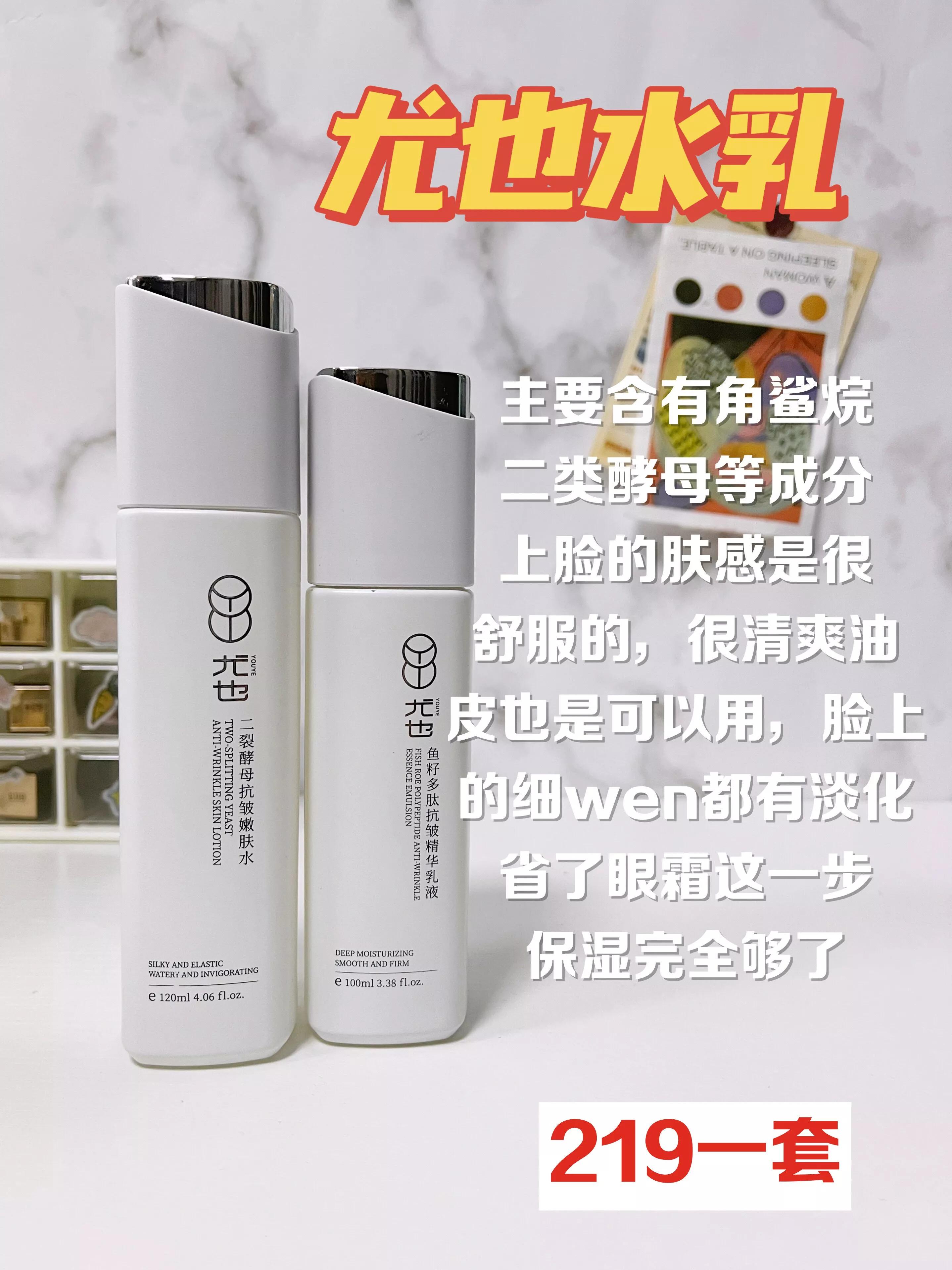 It is easy to use domestic water emulsions to "expose", these three