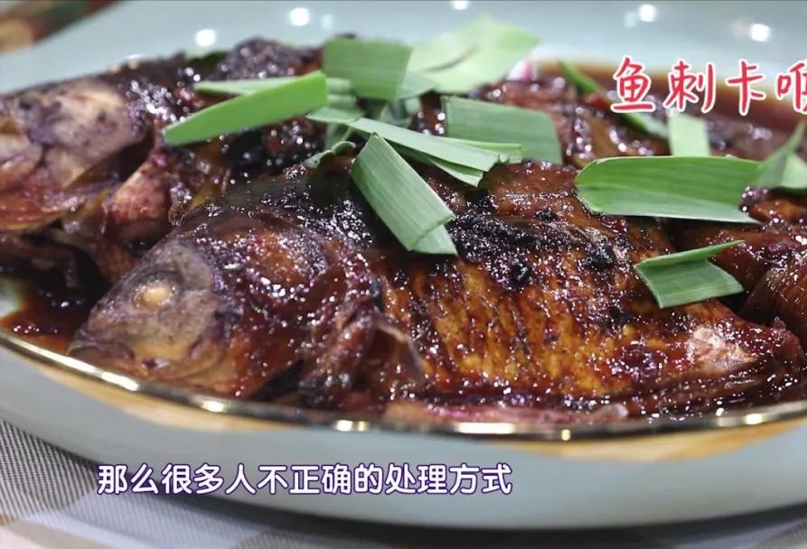 Drinking vinegar or swallowing rice balls doesn't work after the fish