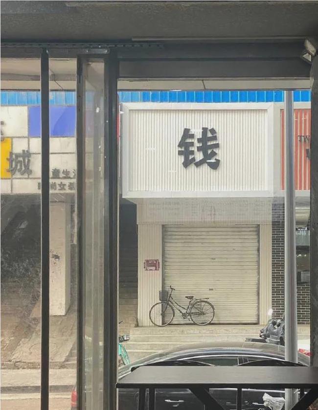 Alternative Store Name Talented IMedia