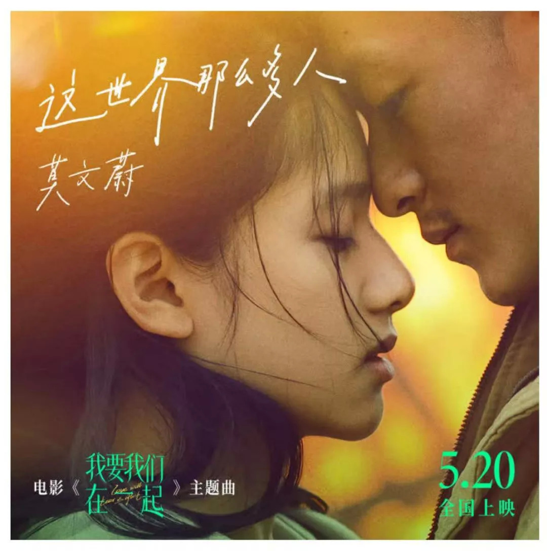 Kuwo Music Which songs in 2021 will touch the softness of my heart