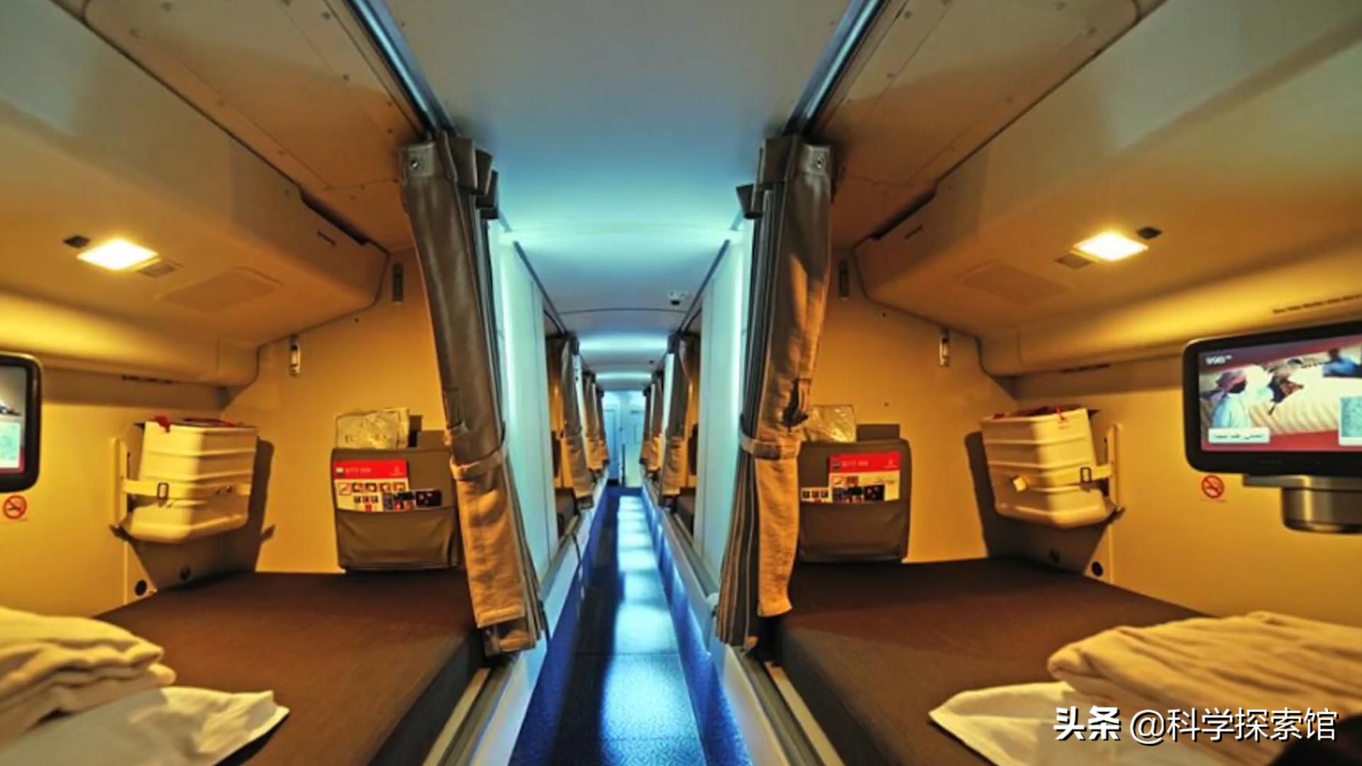 Where do pilots and flight attendants sleep on the plane during longdistance flights? iMedia