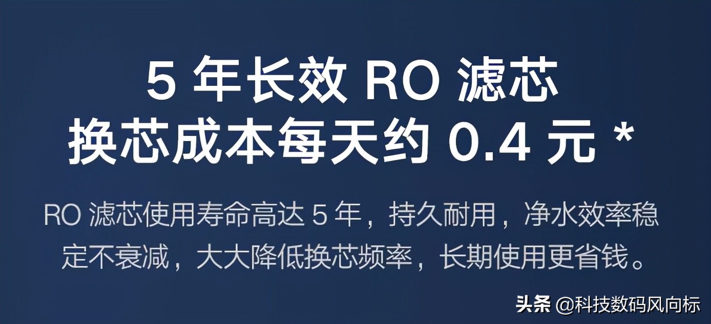 How to choose a costeffective water purifier?Which Yunmimei water